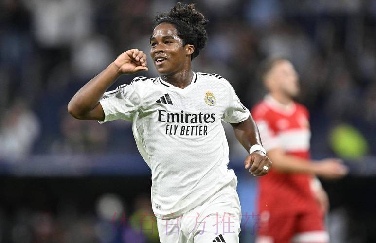 恩德里克:加时赛必须有更多跑动 进球献给吕迪格