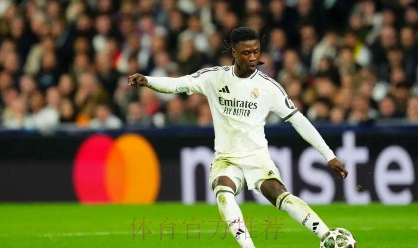 德天空：曼城有意皇马卡马文 并积极考察球员